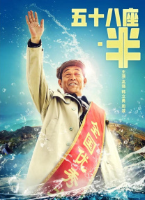 青春草在线免费观看